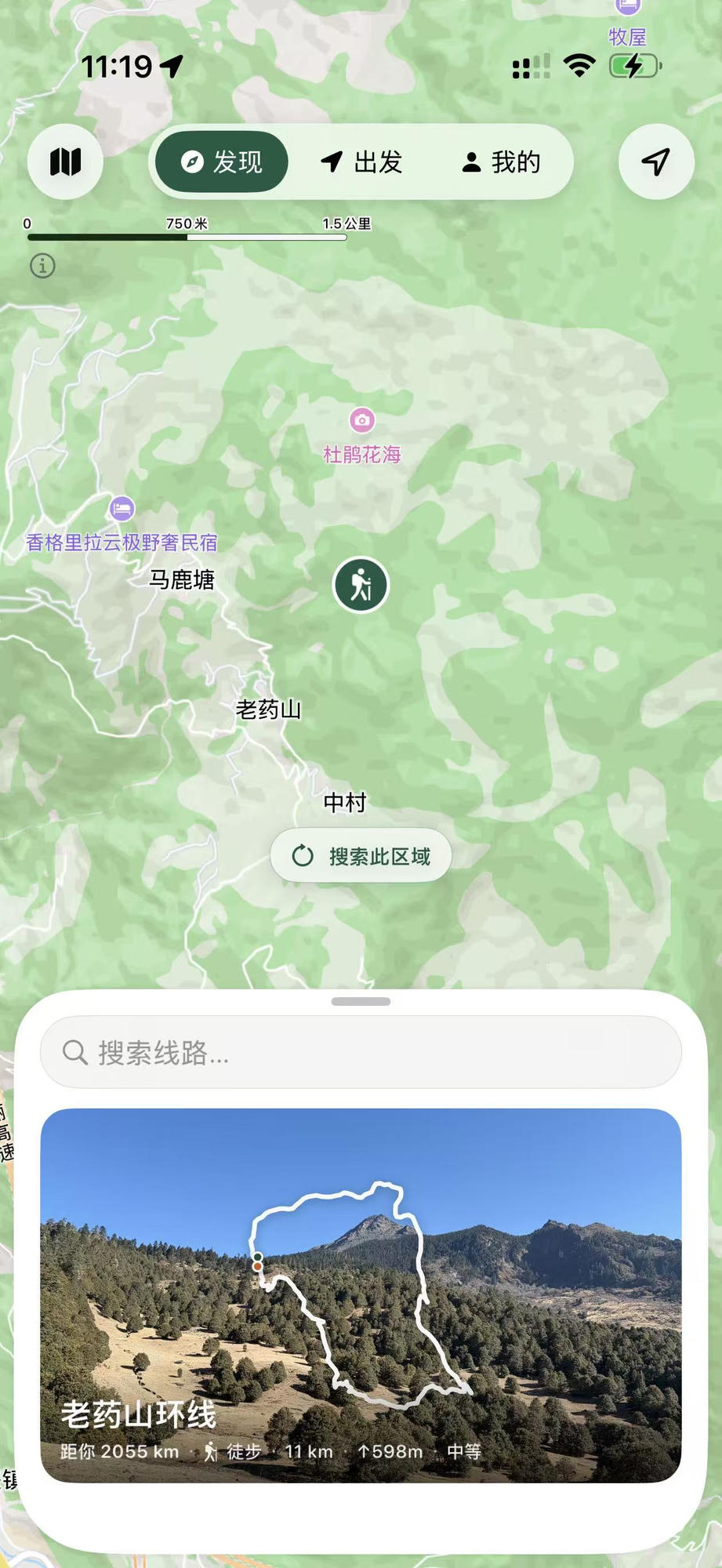 地图发现页拉起老药山环线卡片